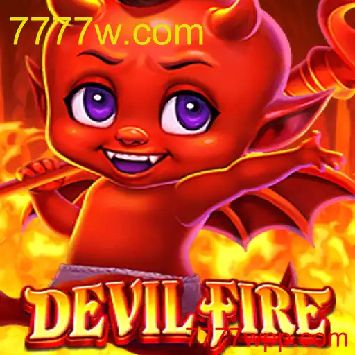 DevilFire